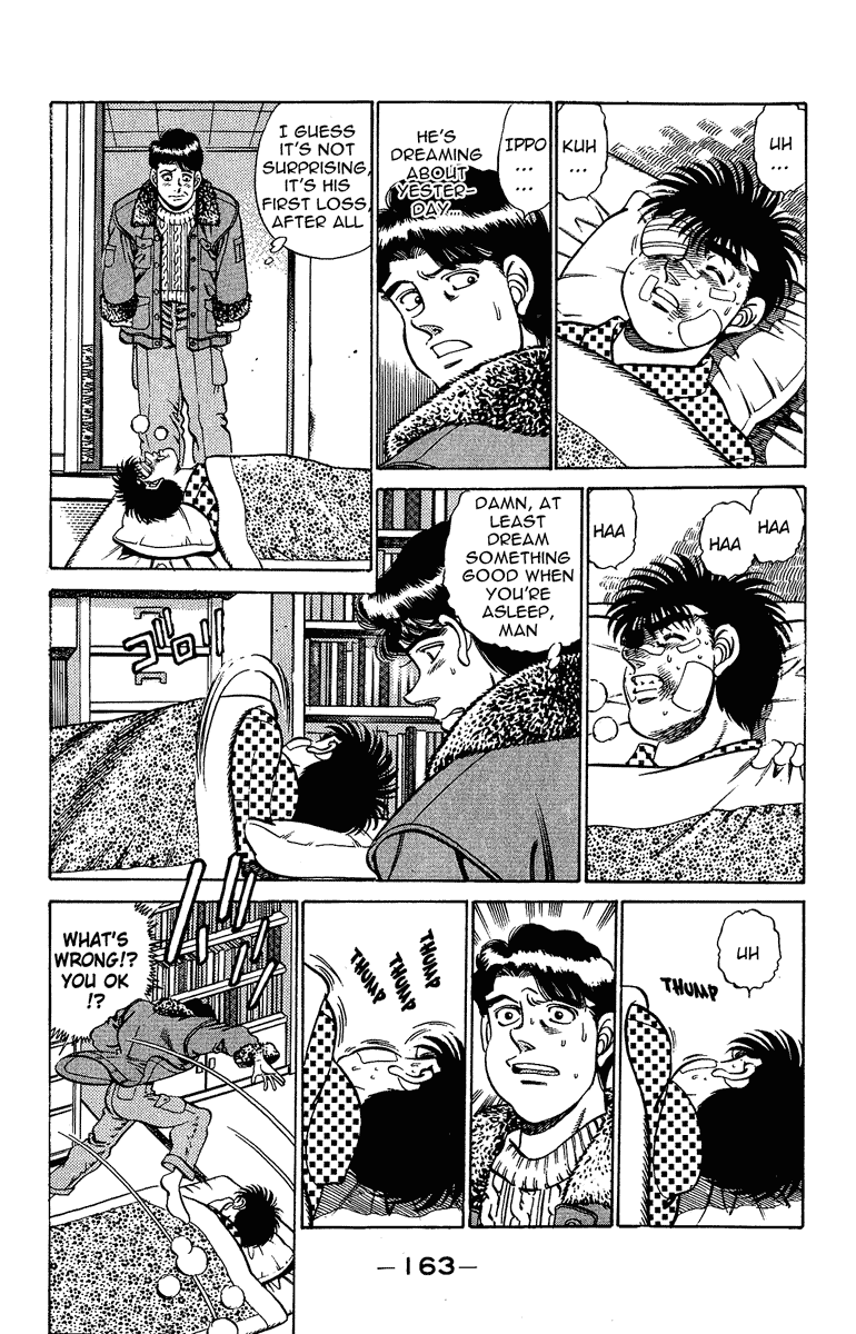 Hajime no Ippo Chapter 196 — page 3