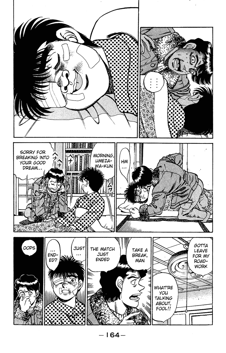 Hajime no Ippo Chapter 196 — page 4