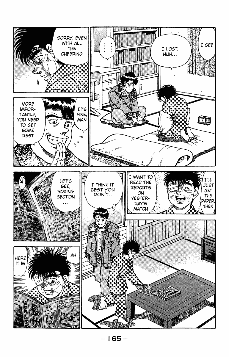 Hajime no Ippo Chapter 196 — page 5
