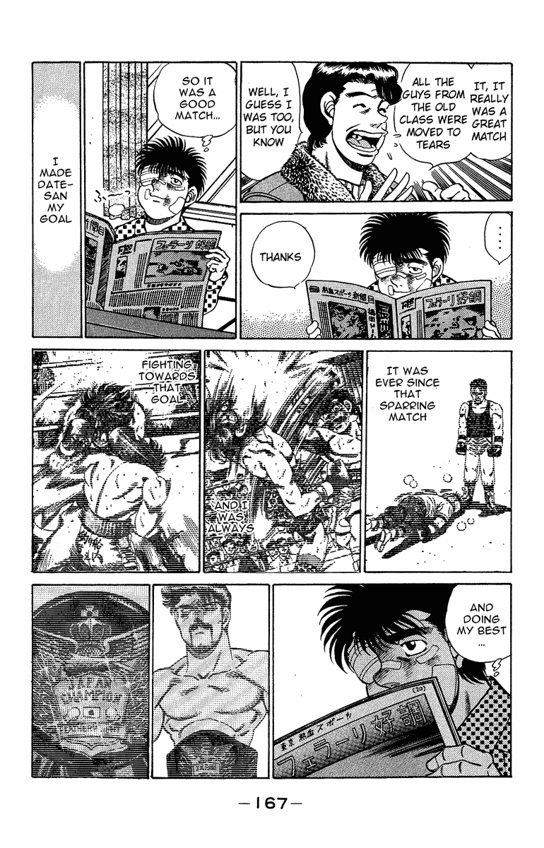 Hajime no Ippo Chapter 196 — page 7