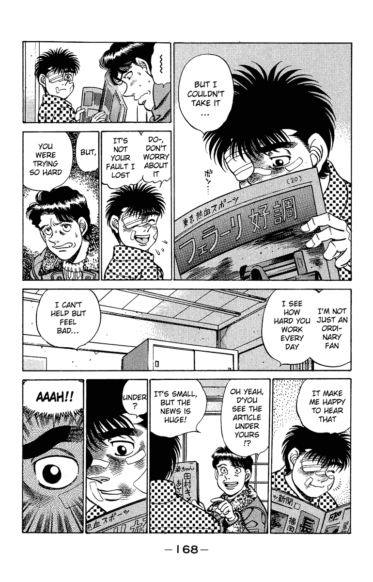 Hajime no Ippo Chapter 196 — page 8