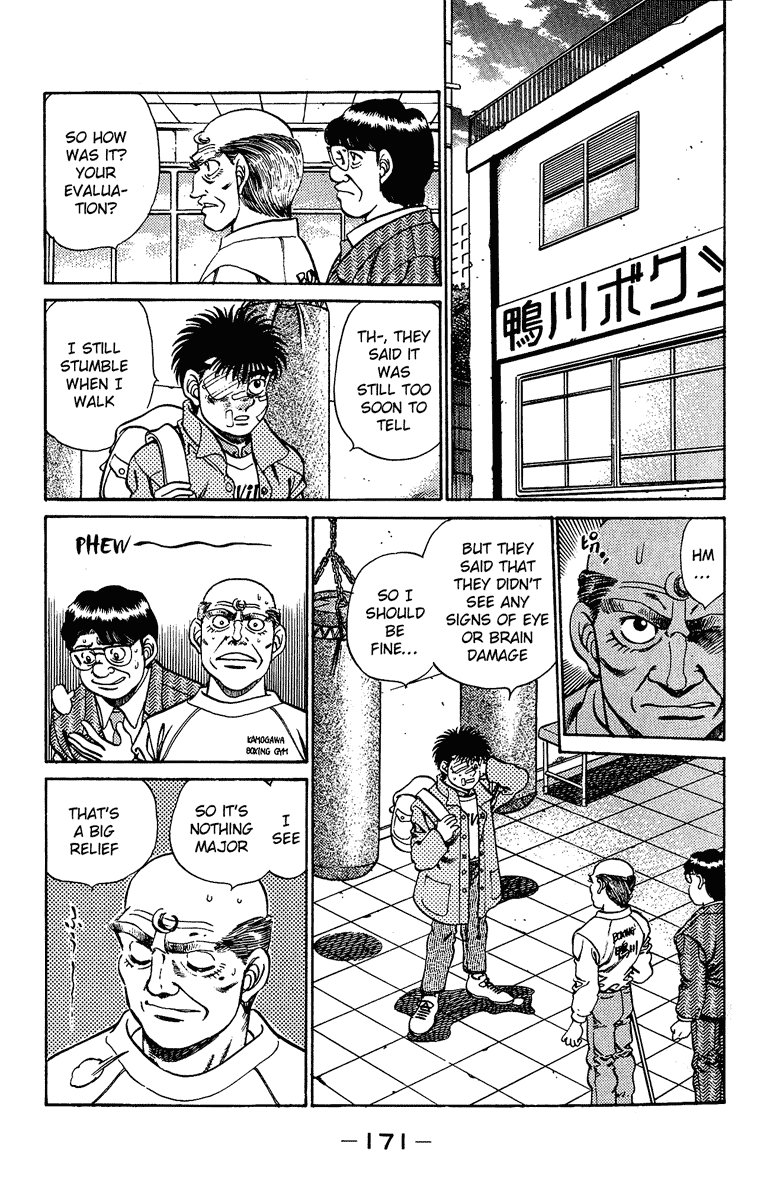 Hajime no Ippo Chapter 196 — page 11
