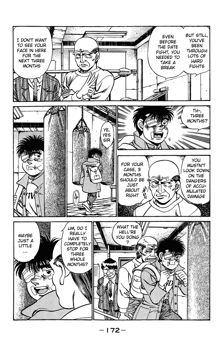 Hajime no Ippo Chapter 196 — page 12