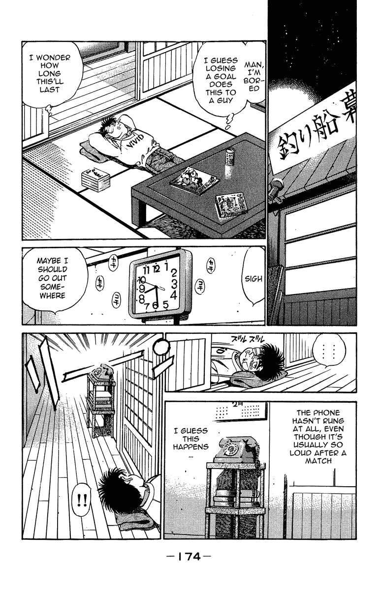 Hajime no Ippo Chapter 196 — page 14