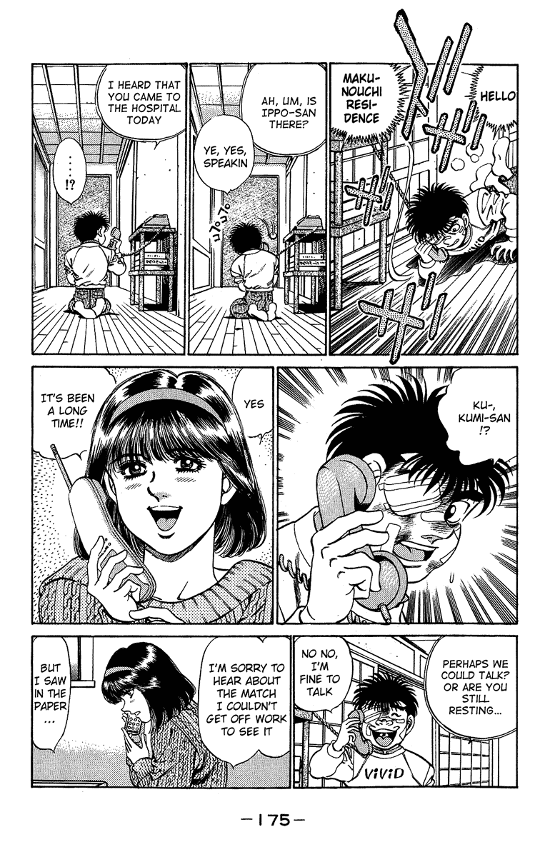 Hajime no Ippo Chapter 196 — page 15