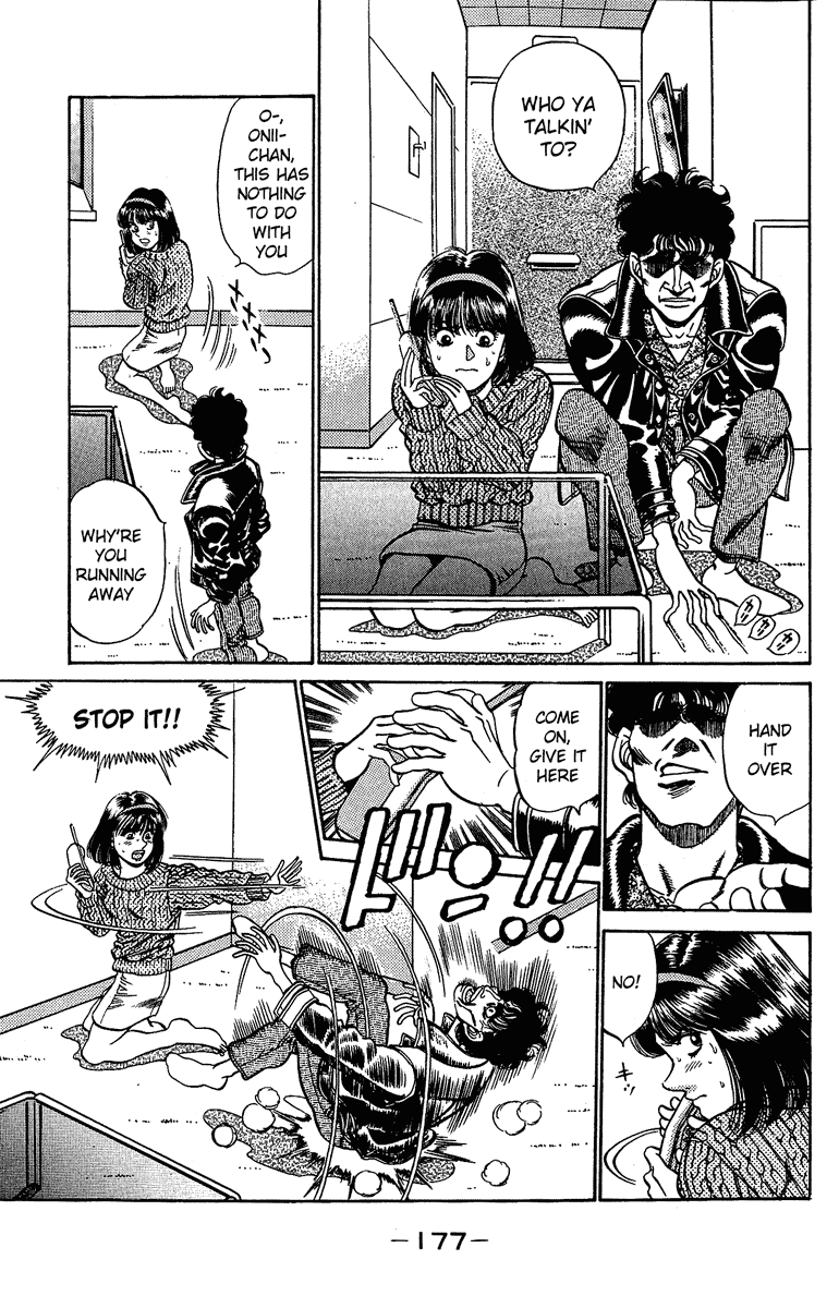 Hajime no Ippo Chapter 196 — page 17