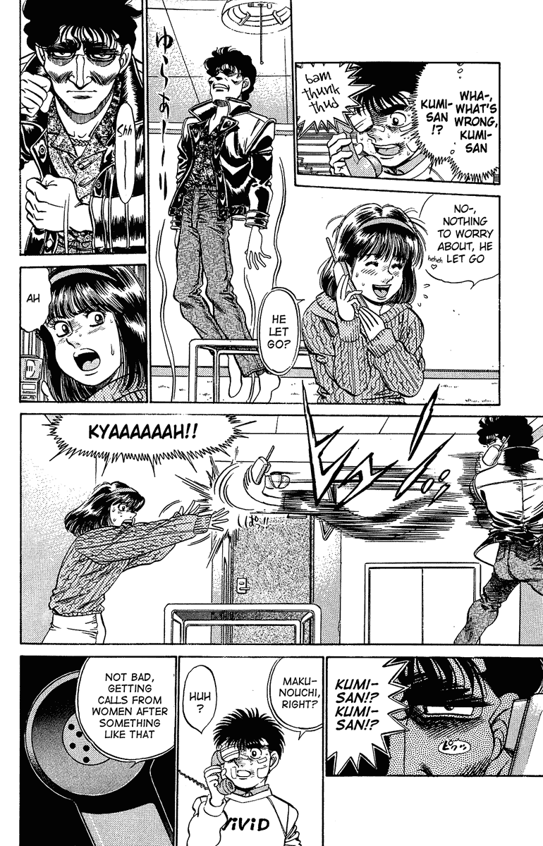 Hajime no Ippo Chapter 196 — page 18