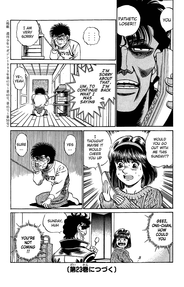 Hajime no Ippo Chapter 196 — page 19