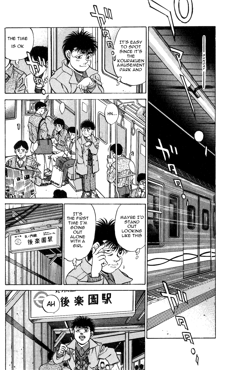 Hajime no Ippo Chapter 197 — page 4