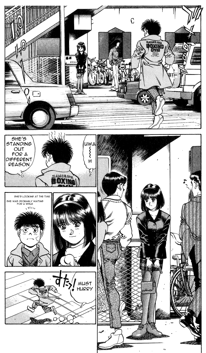 Hajime no Ippo Chapter 197 — page 5