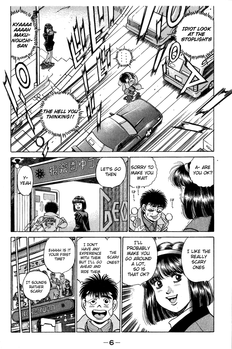 Hajime no Ippo Chapter 197 — page 6