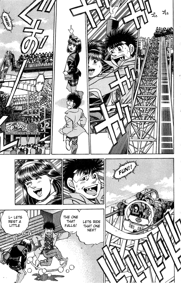 Hajime no Ippo Chapter 197 — page 7