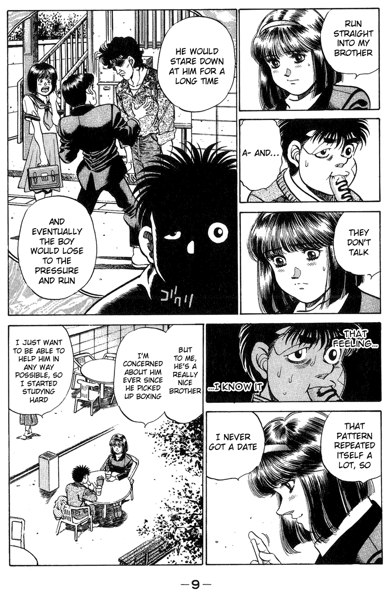Hajime no Ippo Chapter 197 — page 9