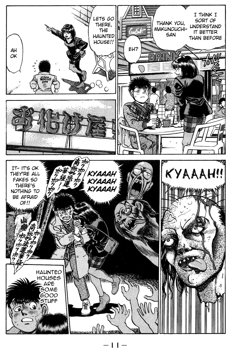 Hajime no Ippo Chapter 197 — page 11
