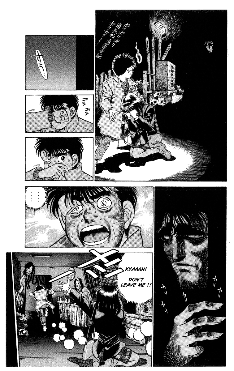 Hajime no Ippo Chapter 197 — page 13