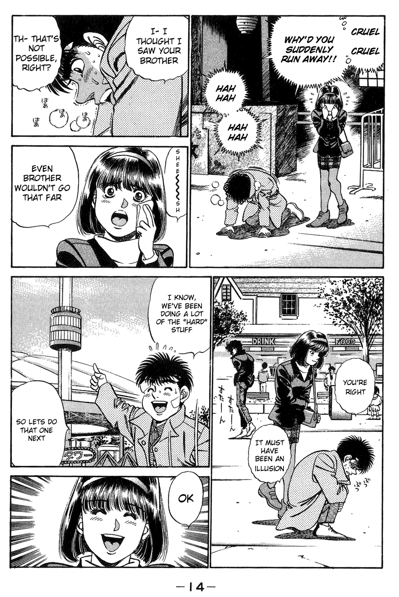 Hajime no Ippo Chapter 197 — page 14