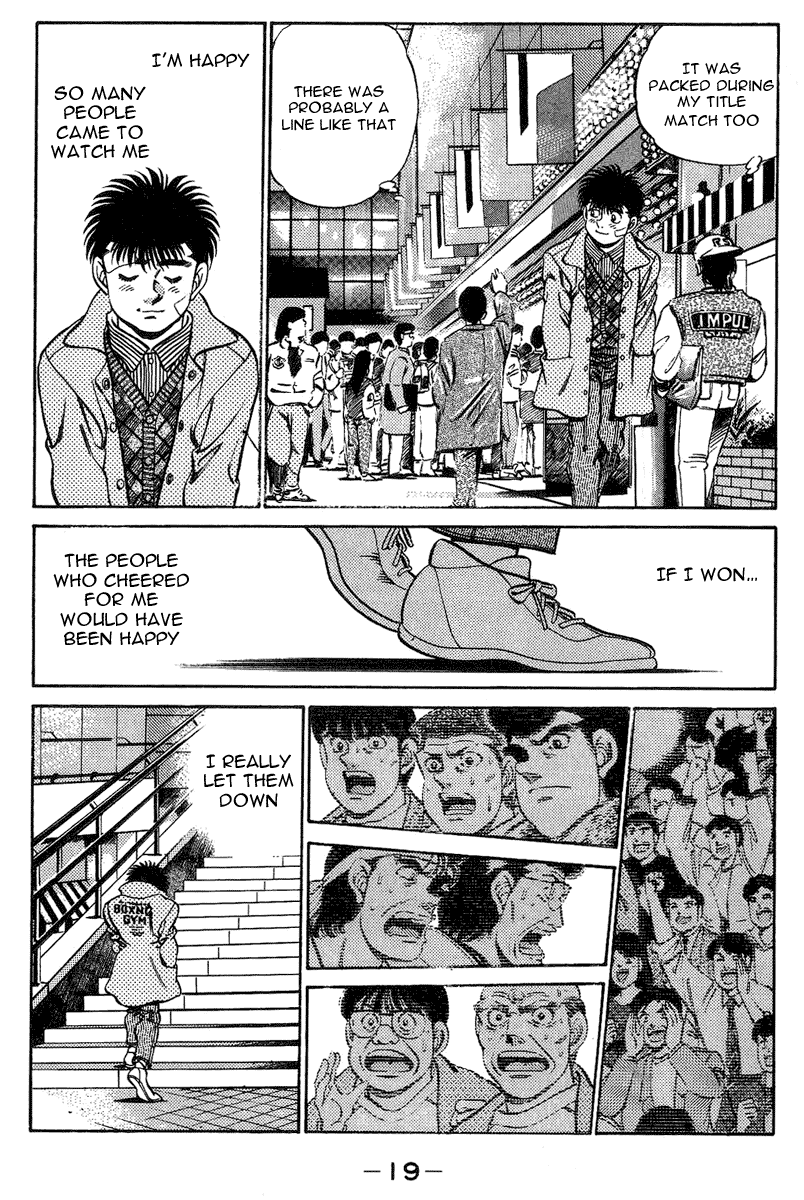 Hajime no Ippo Chapter 197 — page 19