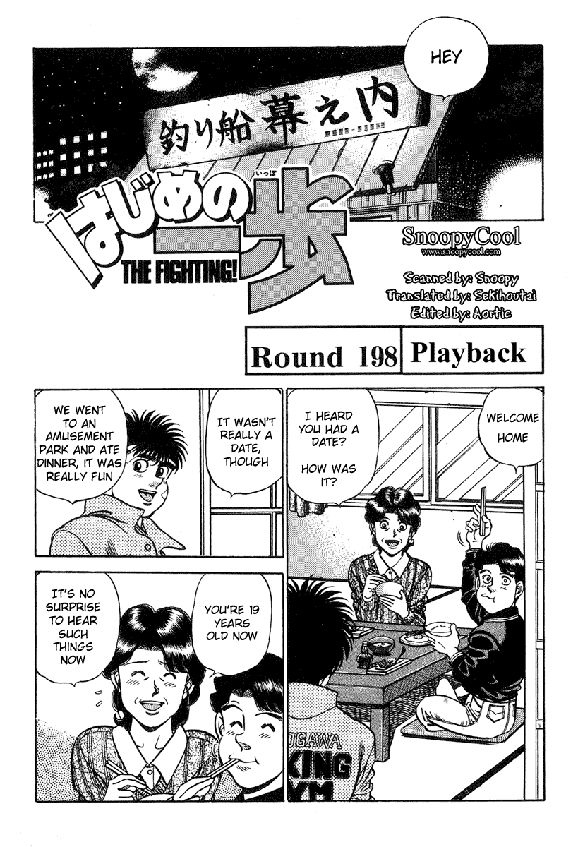 Hajime no Ippo Chapter 198 — page 1