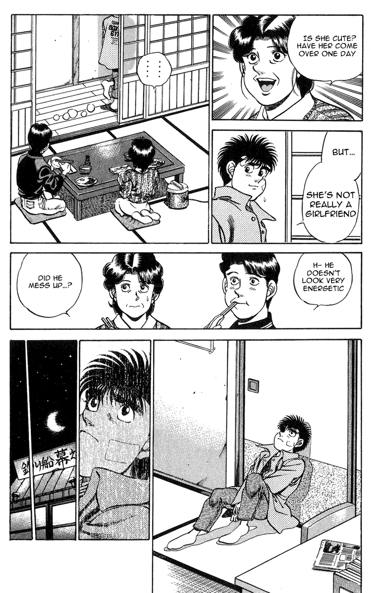 Hajime no Ippo Chapter 198 — page 2