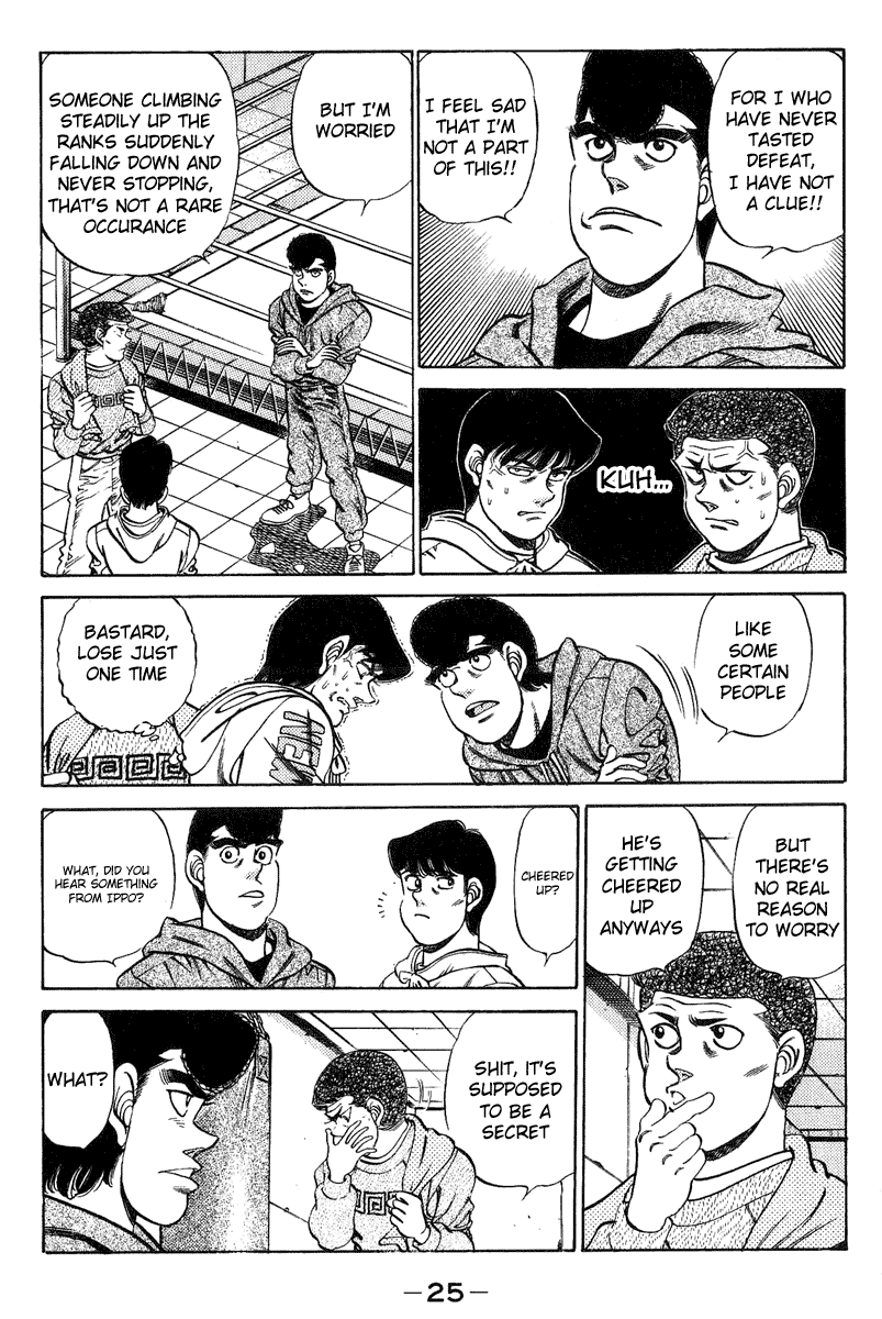 Hajime no Ippo Chapter 198 — page 4