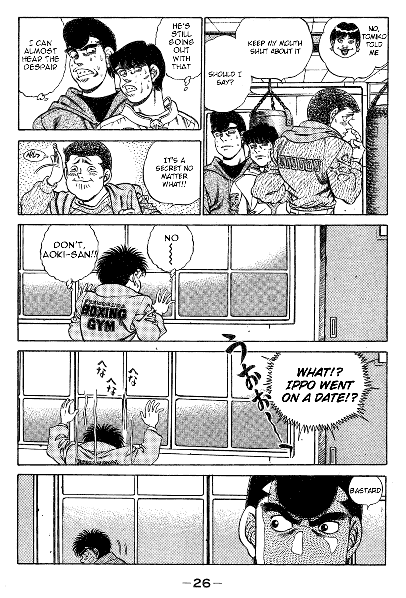 Hajime no Ippo Chapter 198 — page 5