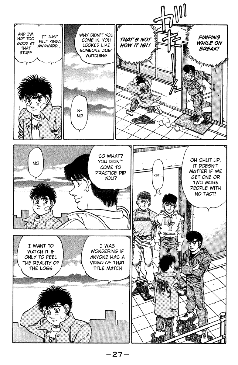 Hajime no Ippo Chapter 198 — page 6