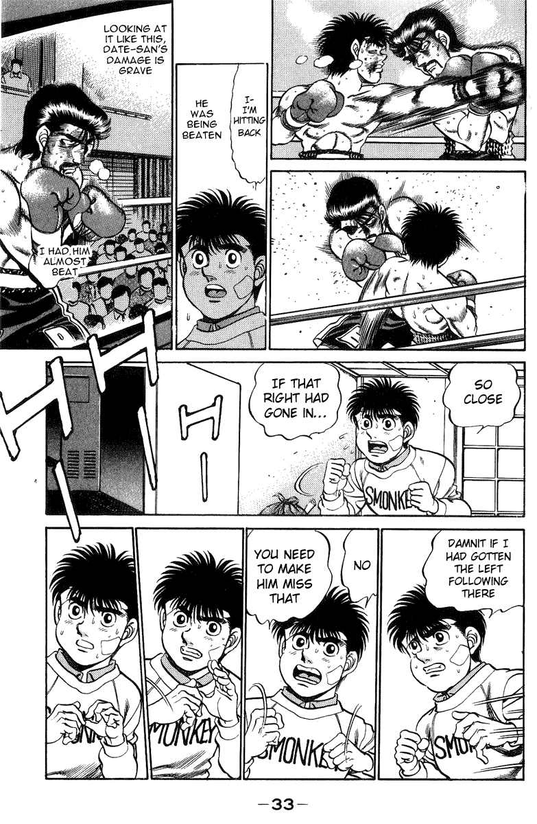 Hajime no Ippo Chapter 198 — page 12