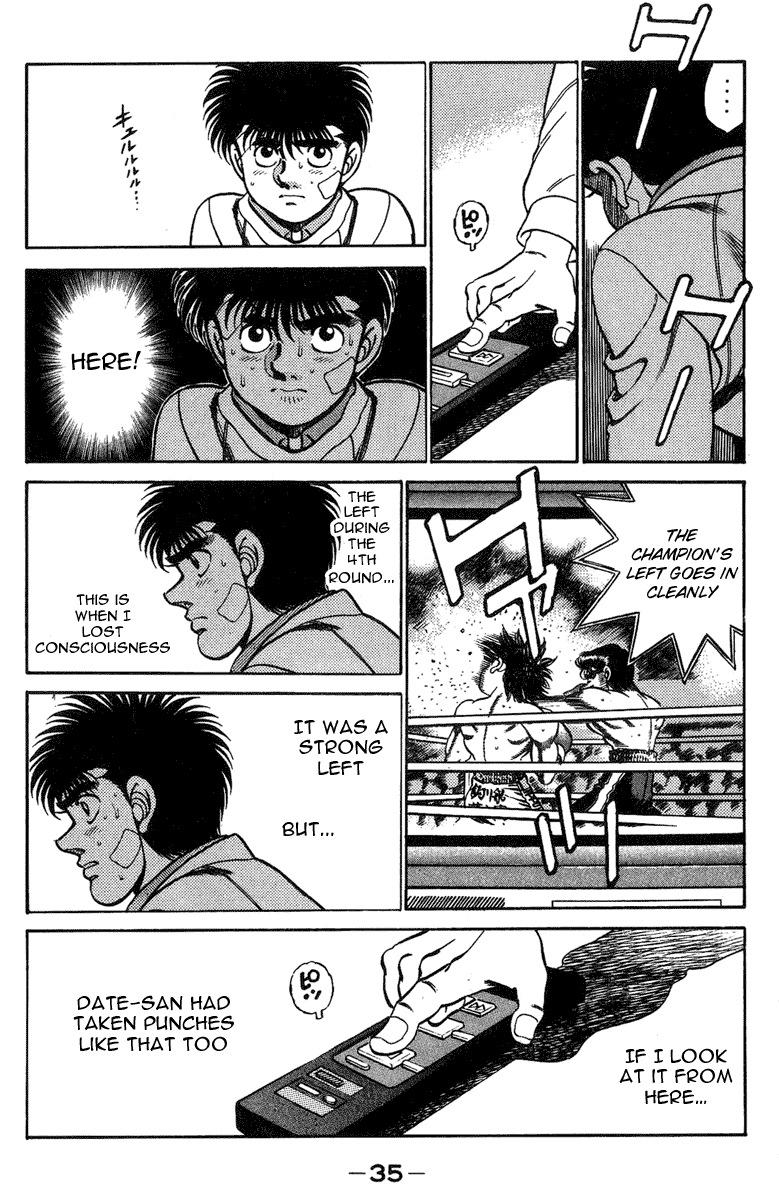 Hajime no Ippo Chapter 198 — page 14