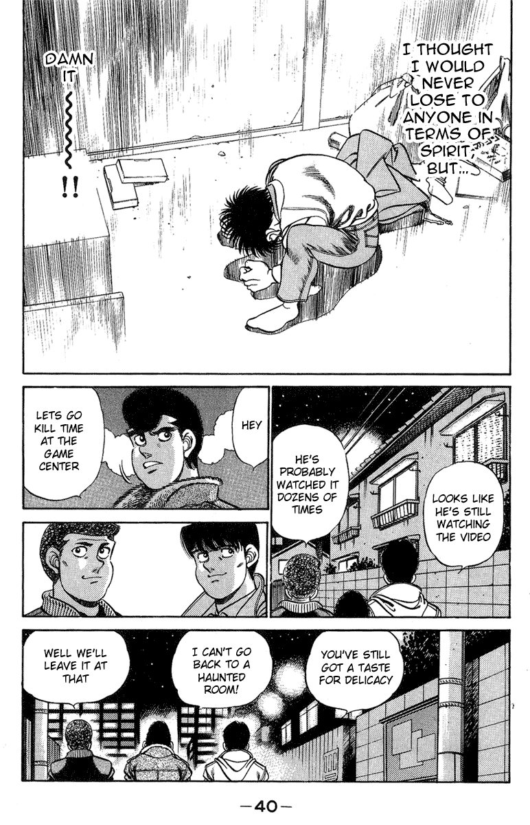 Hajime no Ippo Chapter 198 — page 19