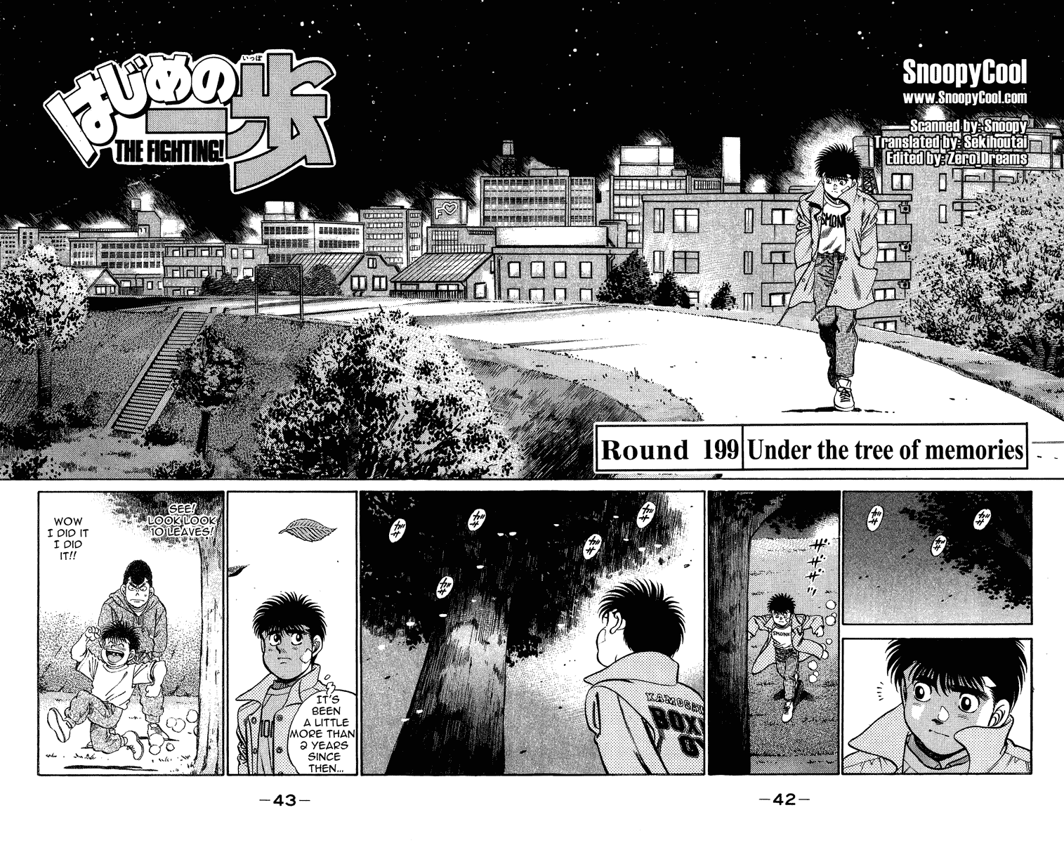 Hajime no Ippo Chapter 199 — page 2