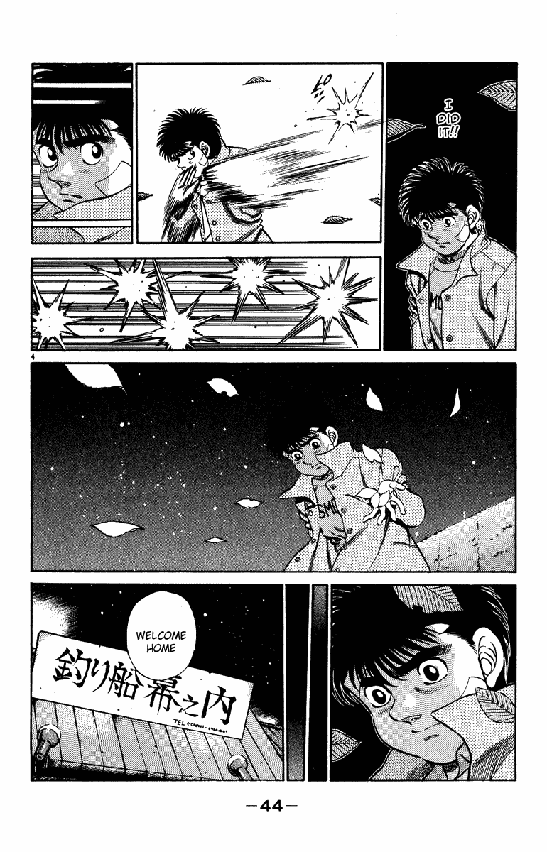 Hajime no Ippo Chapter 199 — page 3