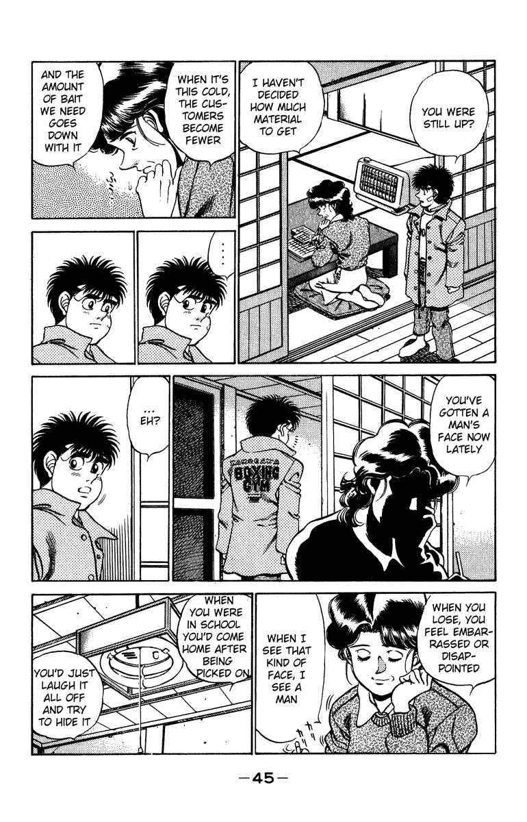 Hajime no Ippo Chapter 199 — page 4