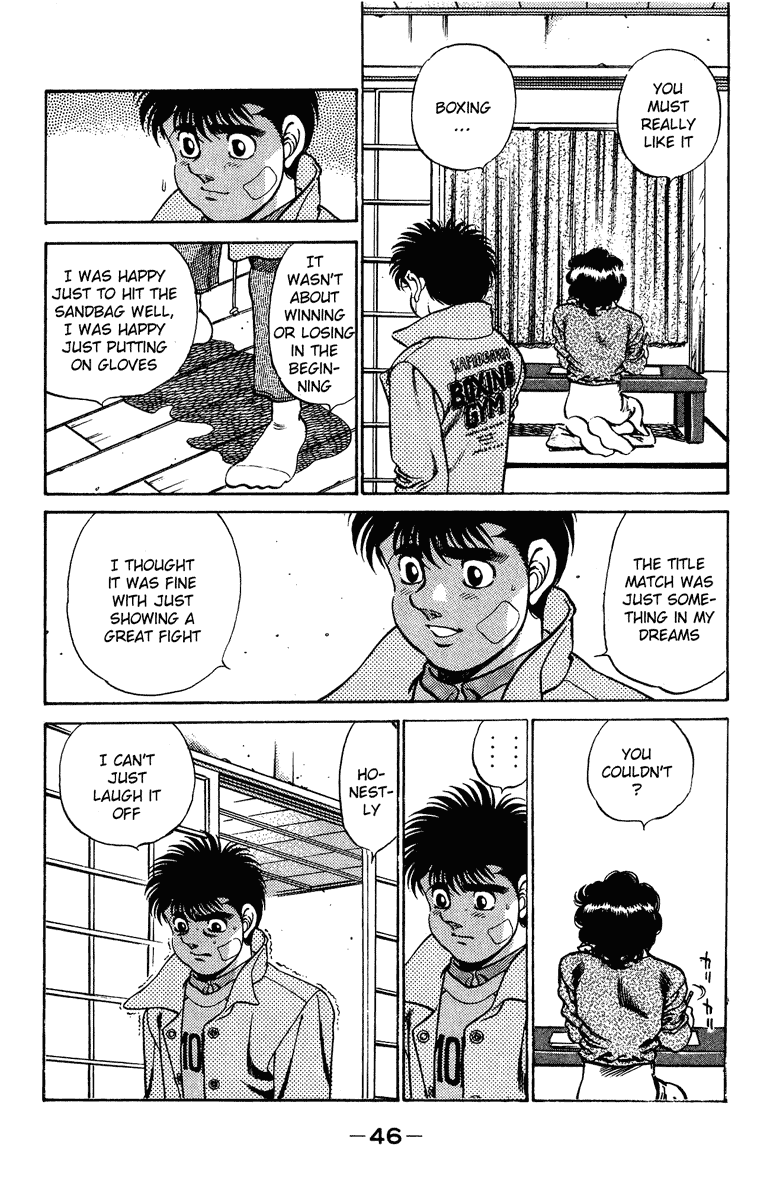 Hajime no Ippo Chapter 199 — page 5