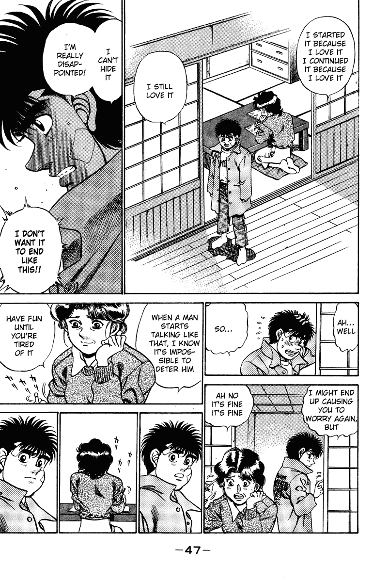 Hajime no Ippo Chapter 199 — page 6