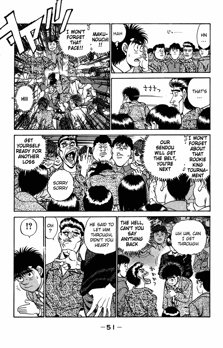 Hajime no Ippo Chapter 199 — page 10