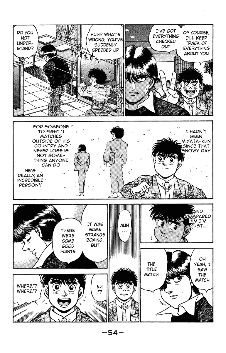 Hajime no Ippo Chapter 199 — page 13
