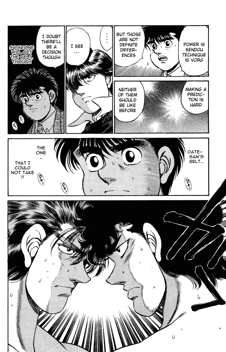 Hajime no Ippo Chapter 199 — page 17