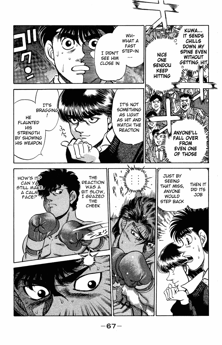 Hajime no Ippo Chapter 200 — page 6