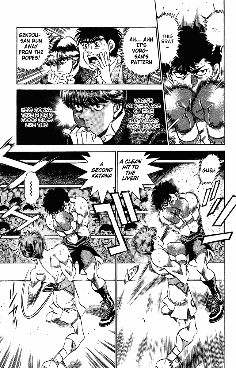 Hajime no Ippo Chapter 200 — page 10