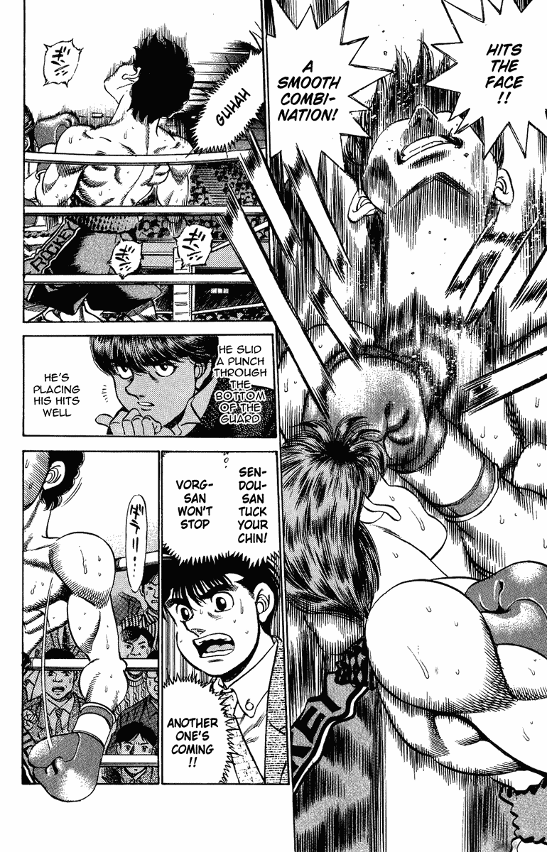 Hajime no Ippo Chapter 200 — page 11
