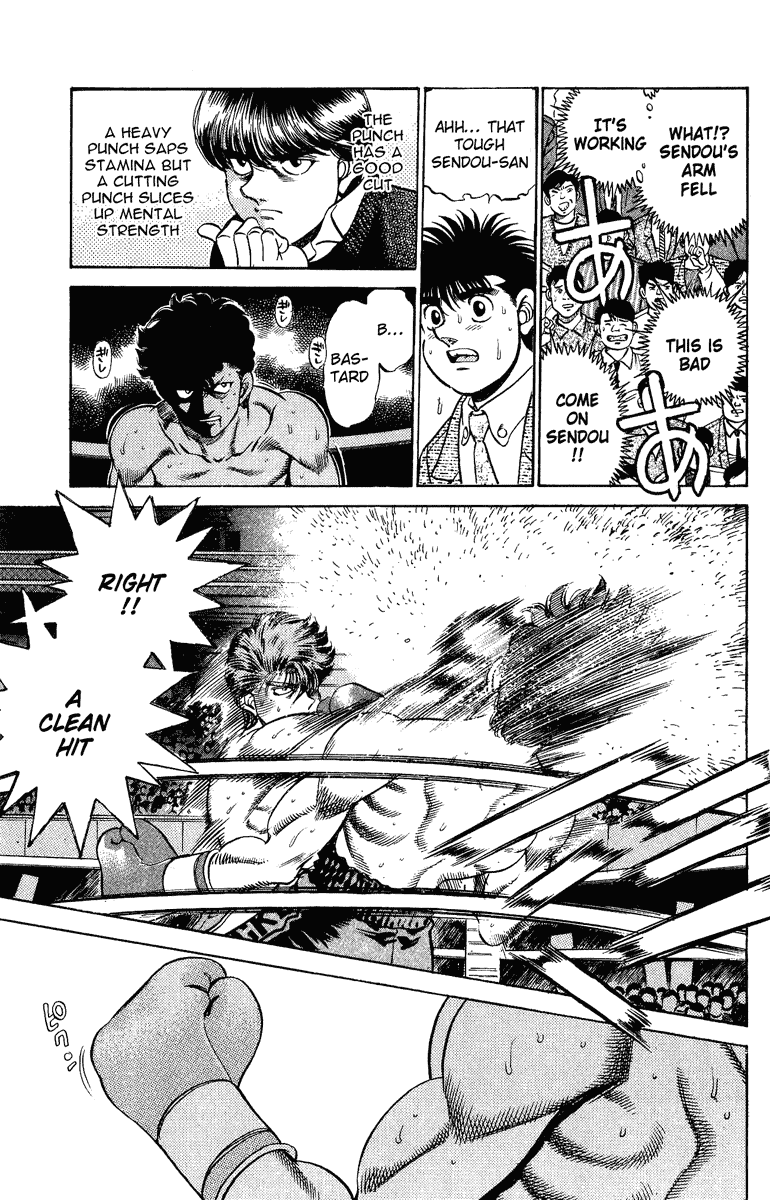 Hajime no Ippo Chapter 200 — page 12