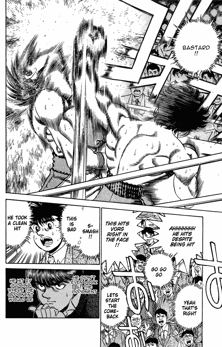 Hajime no Ippo Chapter 200 — page 13
