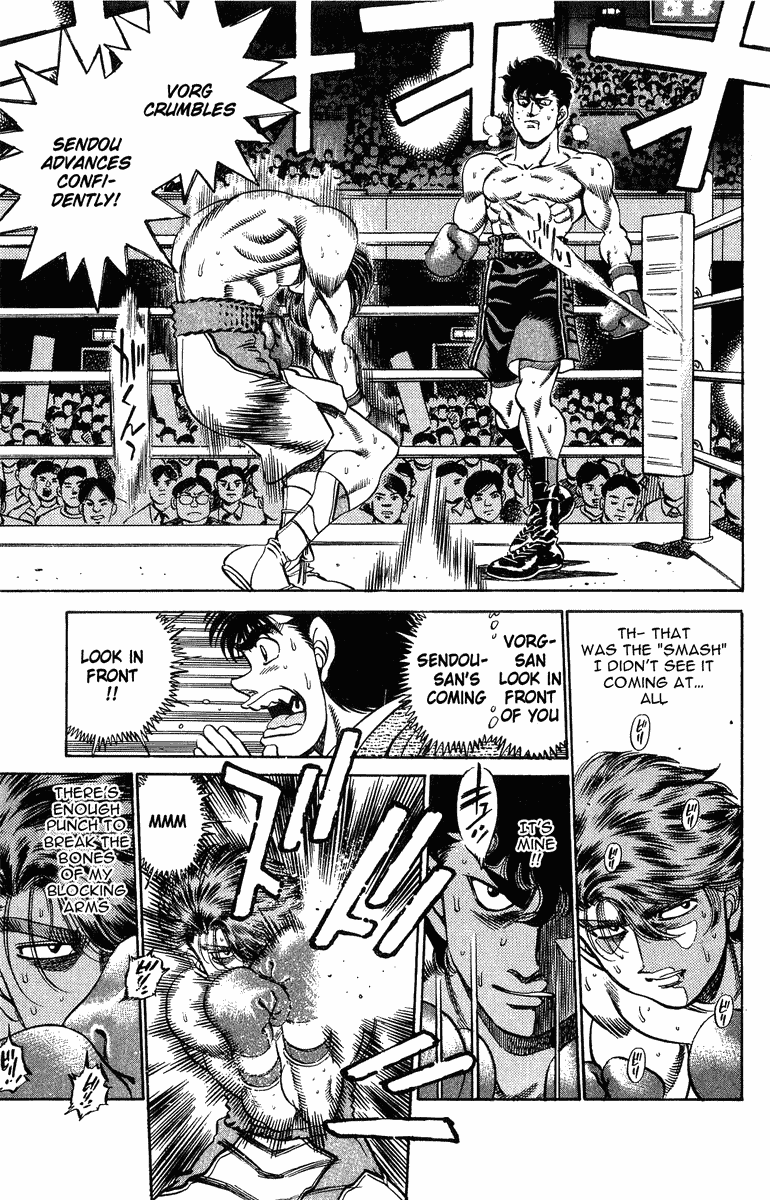 Hajime no Ippo Chapter 200 — page 14