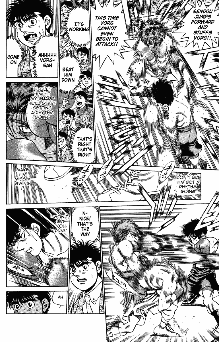 Hajime no Ippo Chapter 200 — page 15