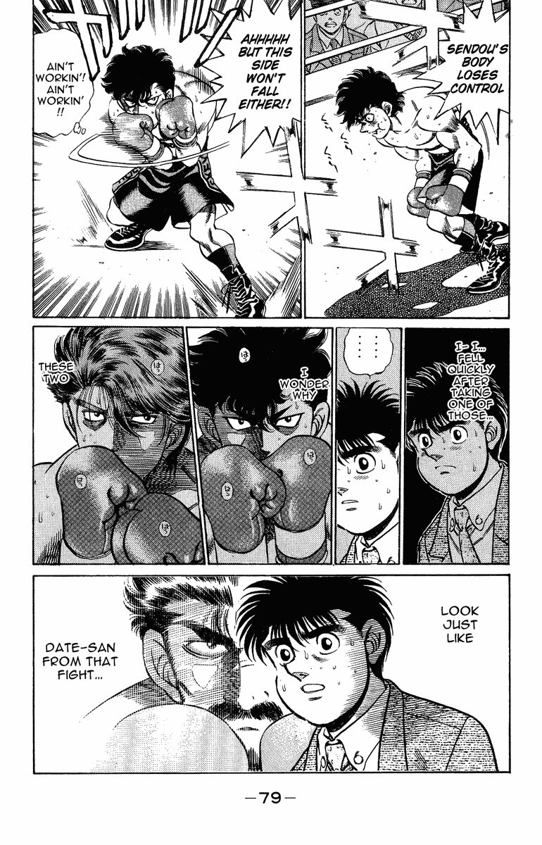 Hajime no Ippo Chapter 200 — page 18