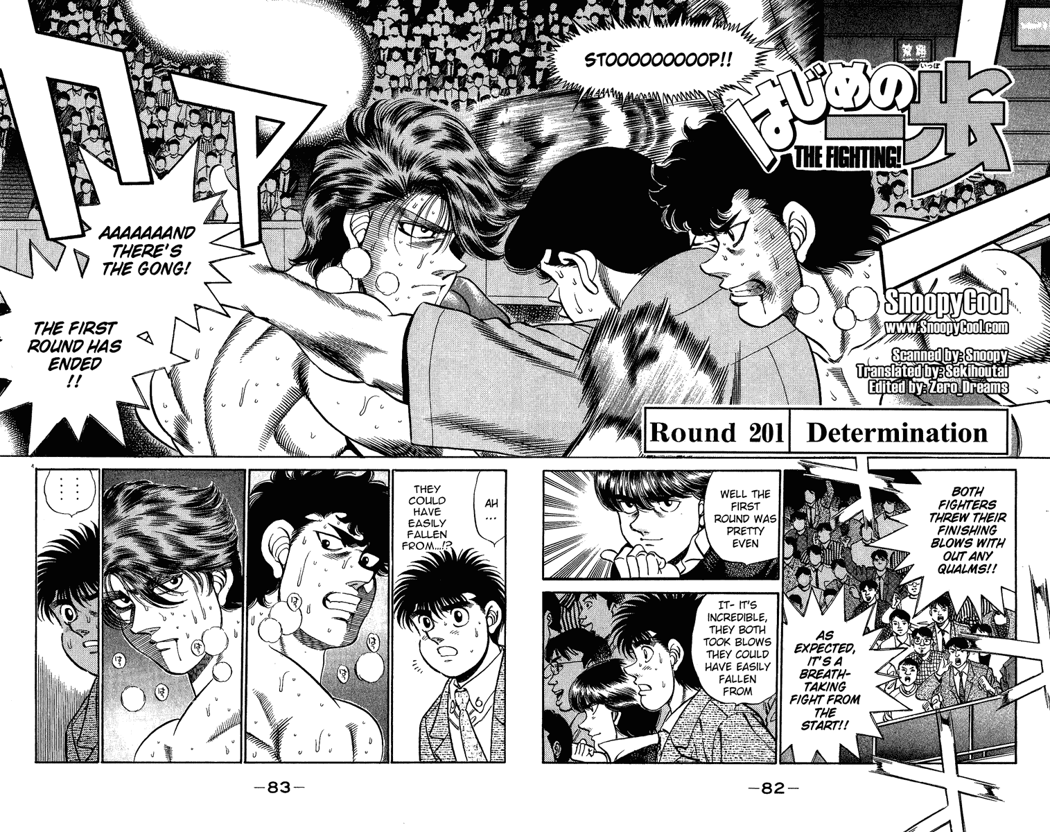 Hajime no Ippo Chapter 201 — page 2