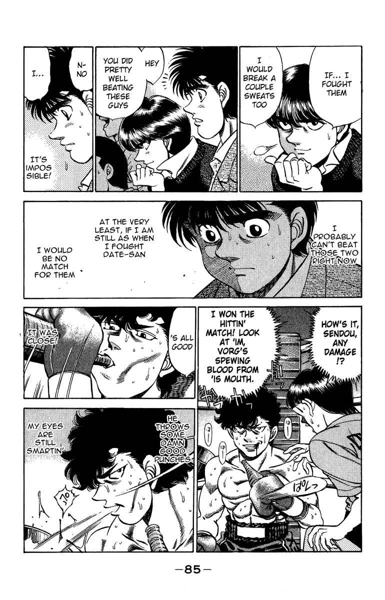 Hajime no Ippo Chapter 201 — page 4