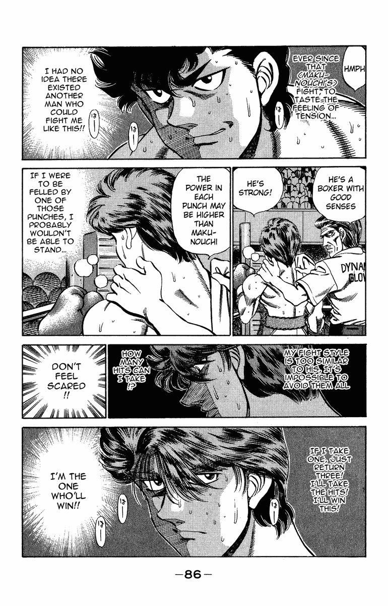 Hajime no Ippo Chapter 201 — page 5