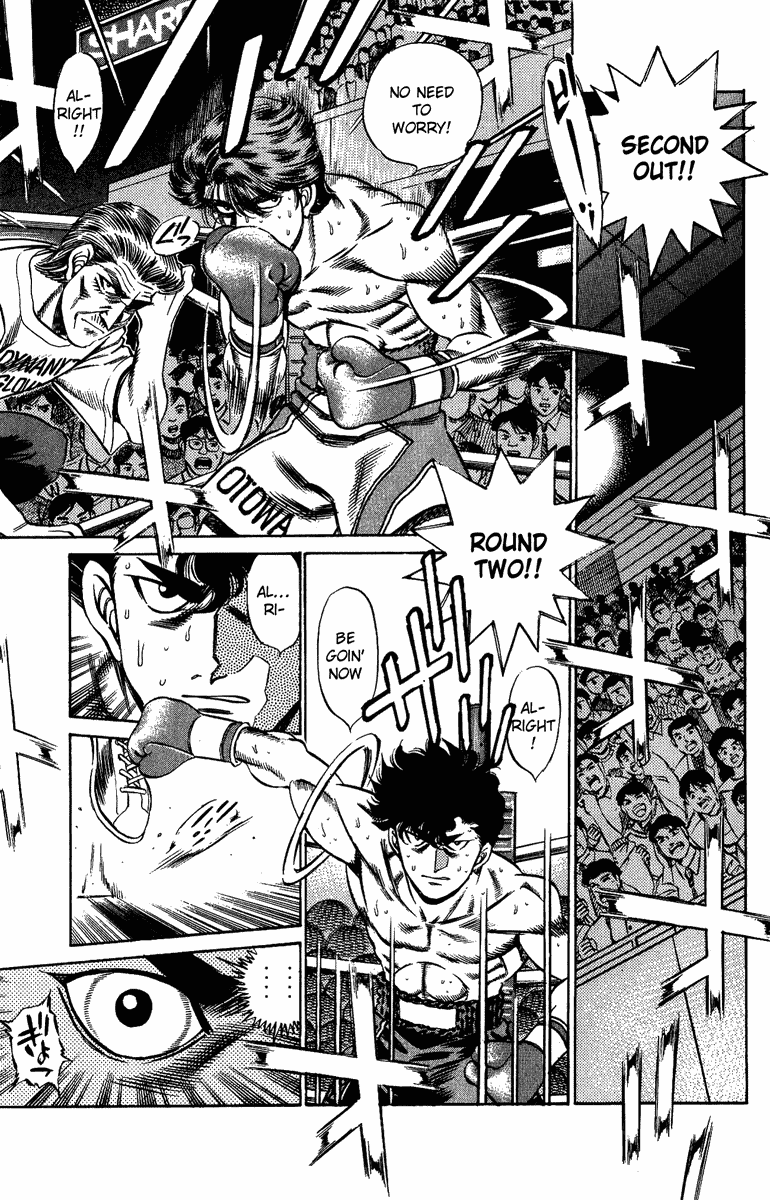 Hajime no Ippo Chapter 201 — page 6