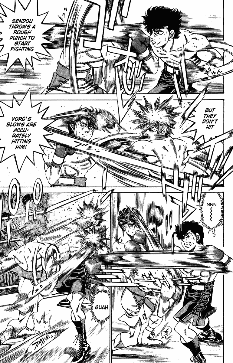 Hajime no Ippo Chapter 201 — page 8